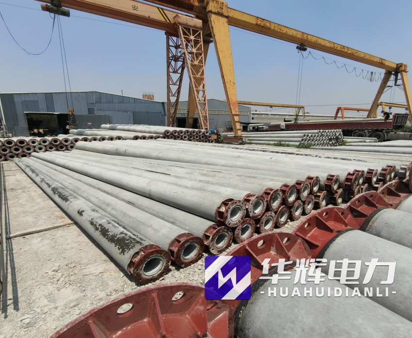 无为21米水泥电线杆