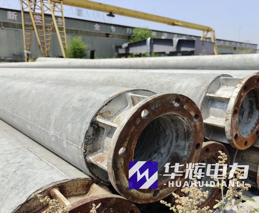 无为18米水泥电线杆